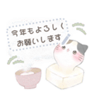 自由に入力して使える♪冬の子猫ちゃんず♡（個別スタンプ：16）