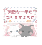 自由に入力して使える♪冬の子猫ちゃんず♡（個別スタンプ：17）