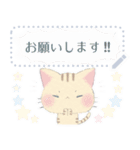 自由に入力して使える♪冬の子猫ちゃんず♡（個別スタンプ：19）