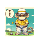 GOLF MONKEYのHERO PART1（個別スタンプ：2）