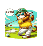 GOLF MONKEYのHERO PART1（個別スタンプ：4）