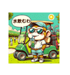 GOLF MONKEYのHERO PART1（個別スタンプ：9）