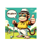 GOLF MONKEYのHERO PART1（個別スタンプ：10）