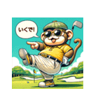 GOLF MONKEYのHERO PART1（個別スタンプ：16）