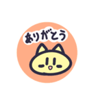 【こっちゃんの】ウサギと猫のスタンプ（個別スタンプ：4）