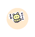 【こっちゃんの】ウサギと猫のスタンプ（個別スタンプ：21）