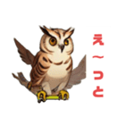 フクロウの福多朗Fukutaro the owl（個別スタンプ：6）