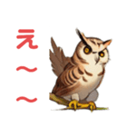 フクロウの福多朗Fukutaro the owl（個別スタンプ：7）