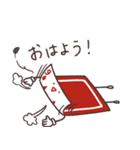 Da Da DaungO！！ LINEスタンプ（個別スタンプ：8）