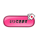 Da Da DaungO！！ LINEスタンプ（個別スタンプ：12）