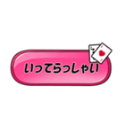 Da Da DaungO！！ LINEスタンプ（個別スタンプ：13）