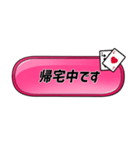 Da Da DaungO！！ LINEスタンプ（個別スタンプ：14）