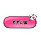 Da Da DaungO！！ LINEスタンプ（個別スタンプ：15）