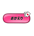 Da Da DaungO！！ LINEスタンプ（個別スタンプ：16）