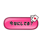 Da Da DaungO！！ LINEスタンプ（個別スタンプ：17）