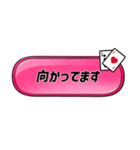 Da Da DaungO！！ LINEスタンプ（個別スタンプ：18）