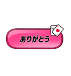 Da Da DaungO！！ LINEスタンプ（個別スタンプ：19）