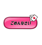 Da Da DaungO！！ LINEスタンプ（個別スタンプ：20）