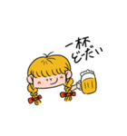 ビール飲み行こう！（個別スタンプ：1）