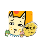 GARY@みんなの愛犬スタンプ（個別スタンプ：1）