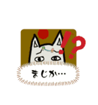 GARY@みんなの愛犬スタンプ（個別スタンプ：7）