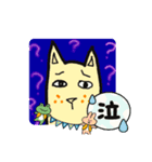 GARY@みんなの愛犬スタンプ（個別スタンプ：8）