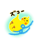 かわいい ひよこ（個別スタンプ：12）