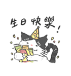 パッチは子猫です（個別スタンプ：21）