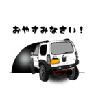 あなたの車シリーズ2（個別スタンプ：6）