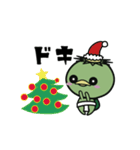 動く！カッパくん 年末年始 クリスマス正月（個別スタンプ：13）