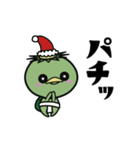 動く！カッパくん 年末年始 クリスマス正月（個別スタンプ：15）