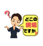 続！設備工事業④ガス.水道.電気等 連絡用（個別スタンプ：10）