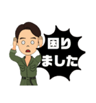 続！設備工事業④ガス.水道.電気等 連絡用（個別スタンプ：31）