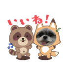 ふっちんMEMORIAL（個別スタンプ：32）