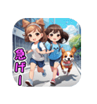 ハッピーな少女と犬の日常（個別スタンプ：5）