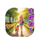 ハッピーな少女と犬の日常（個別スタンプ：6）