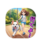 ハッピーな少女と犬の日常（個別スタンプ：9）