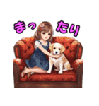 ハッピーな少女と犬の日常（個別スタンプ：17）