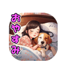 ハッピーな少女と犬の日常（個別スタンプ：20）