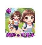 ハッピーな少女と犬の日常（個別スタンプ：24）