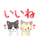 ちびにゃんズ2【でか文字】（個別スタンプ：11）