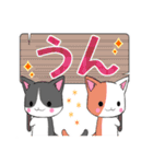 ちびにゃんズ2【でか文字】（個別スタンプ：17）