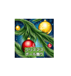 クリスマスチアスタンプ（個別スタンプ：26）