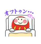 冬が大好きだるまりん（個別スタンプ：13）