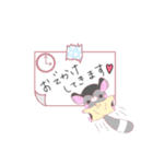 モモンガといっしょ。（個別スタンプ：9）