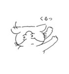 やない家のねこたち。2（個別スタンプ：5）