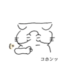 やない家のねこたち。2（個別スタンプ：7）