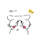 やない家のねこたち。2（個別スタンプ：8）