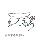 やない家のねこたち。2（個別スタンプ：9）