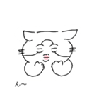 やない家のねこたち。2（個別スタンプ：11）